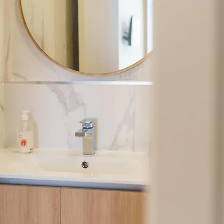 Апартаменты Guestready - The Perfect Place To Relax In *